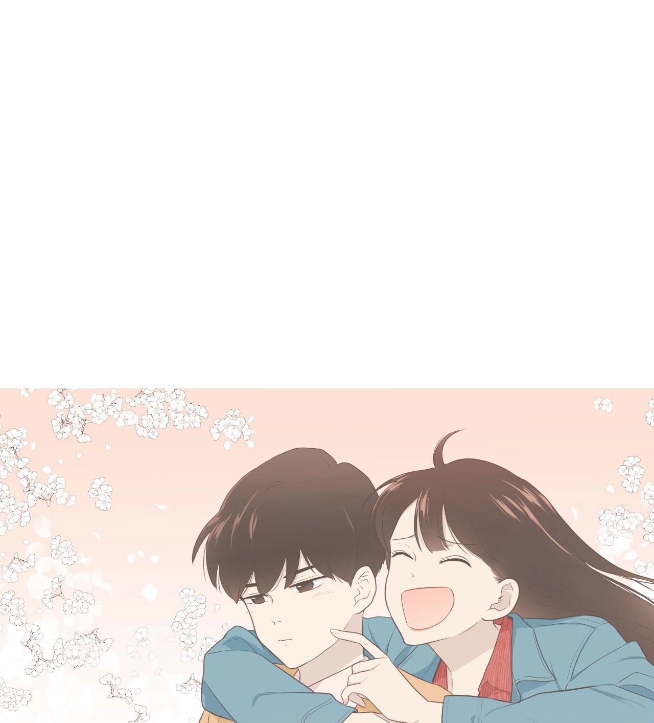 Something About Us Chapter 116 page 6 - 