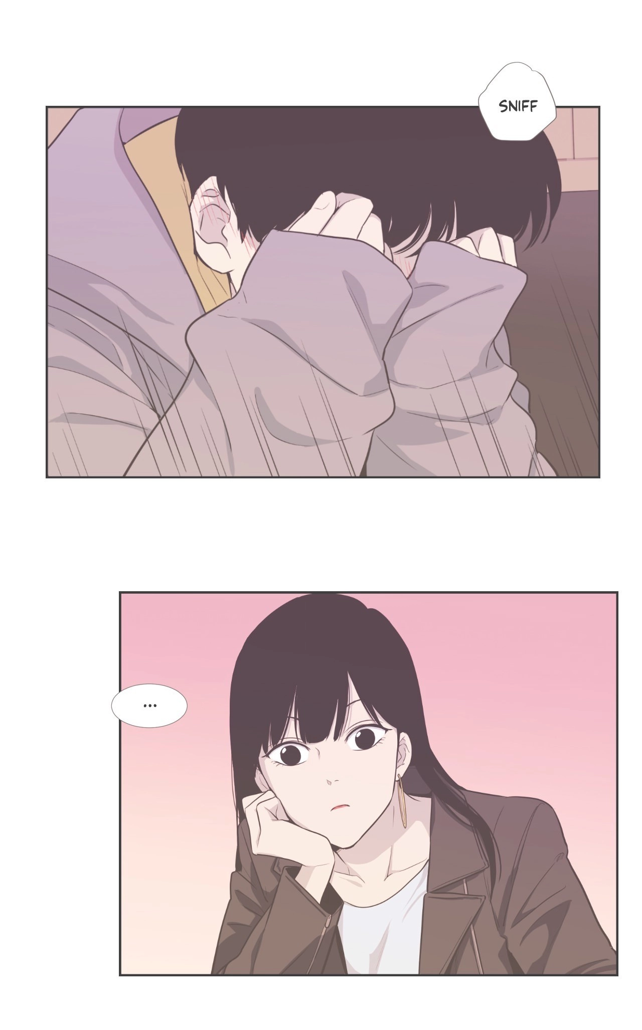 Something About Us Chapter 117 page 2 - 