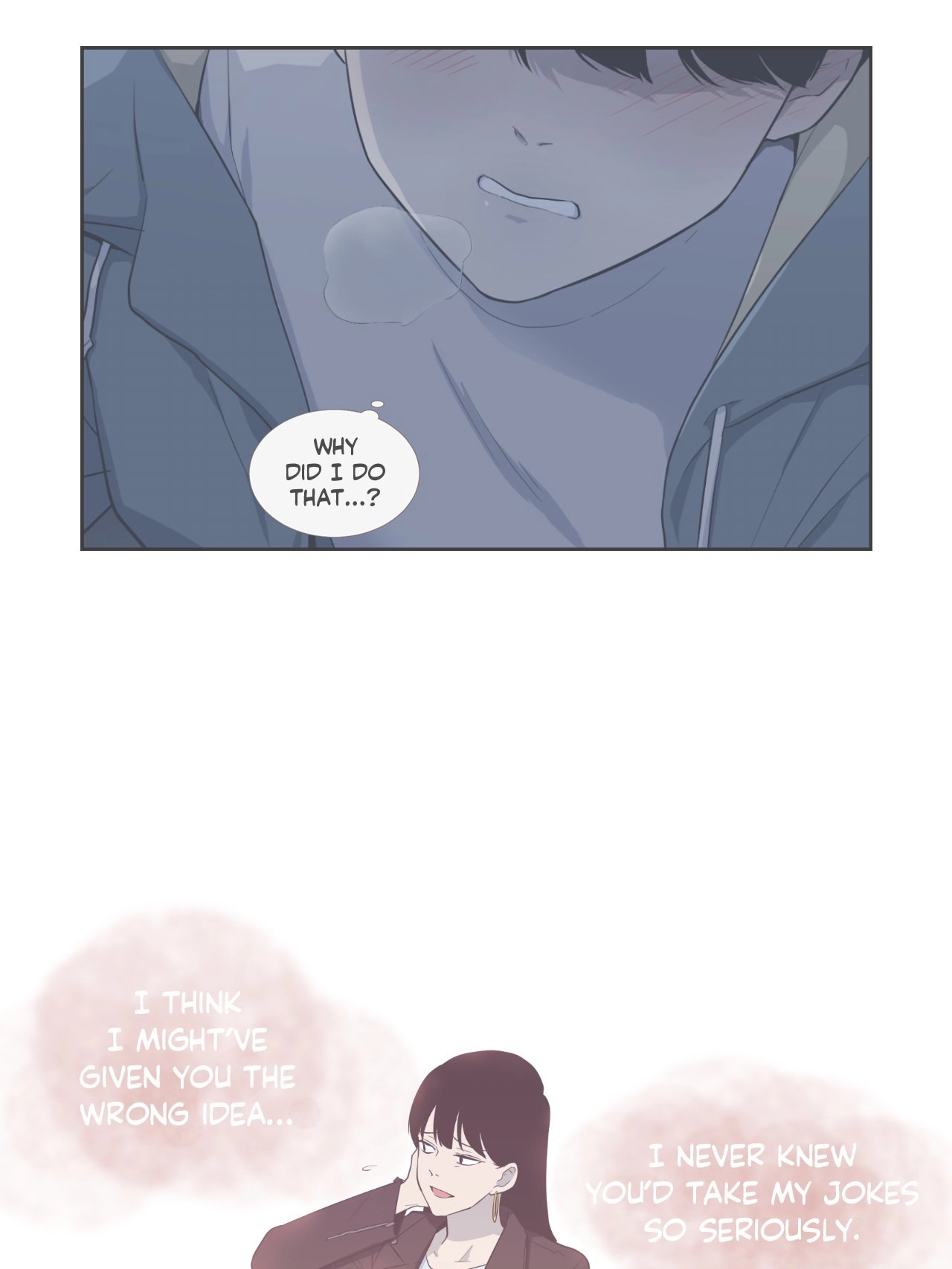 Something About Us Chapter 117 page 13 - 