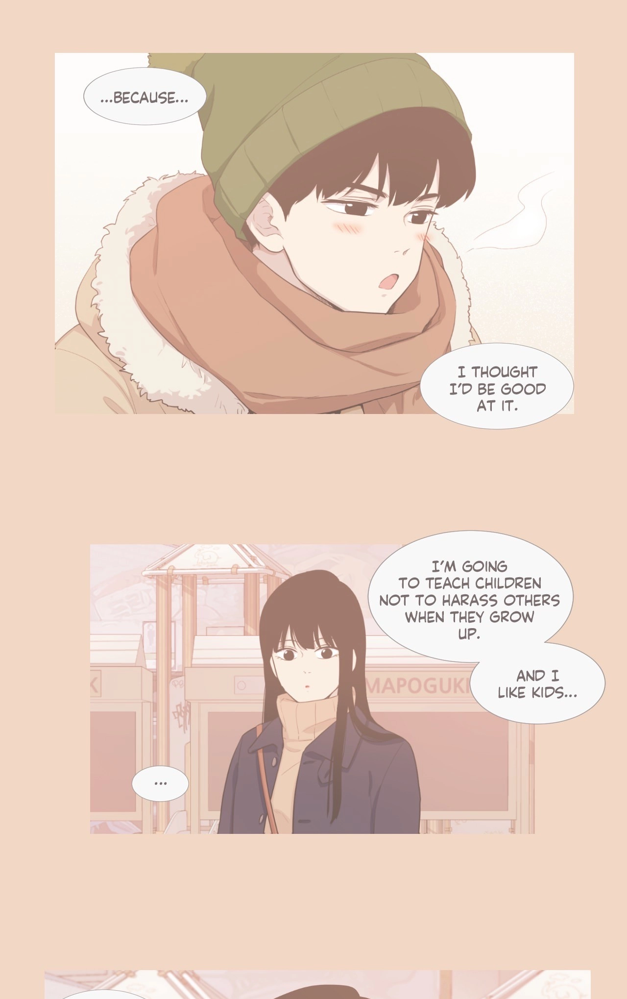 Something About Us Chapter 117 page 19 - 