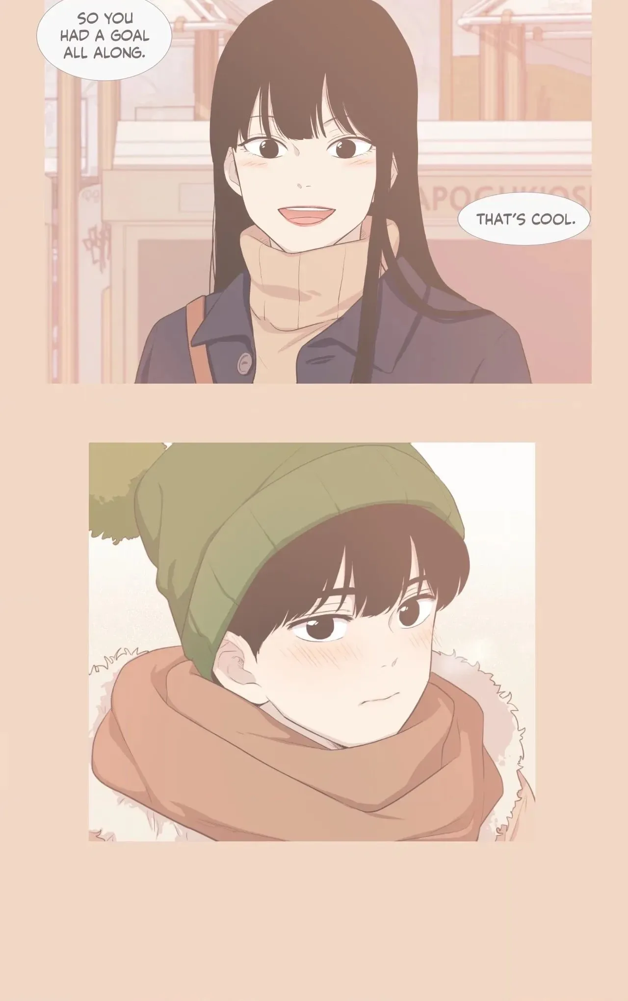 Something About Us Chapter 117 page 20 - 