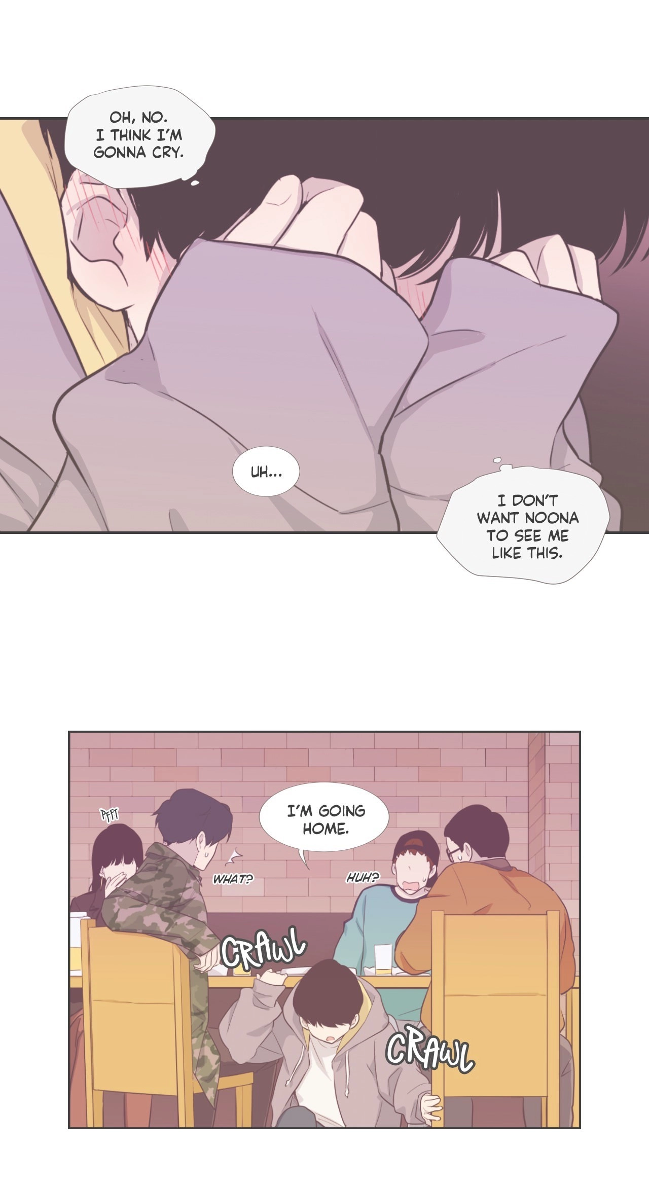 Something About Us Chapter 117 page 3 - 