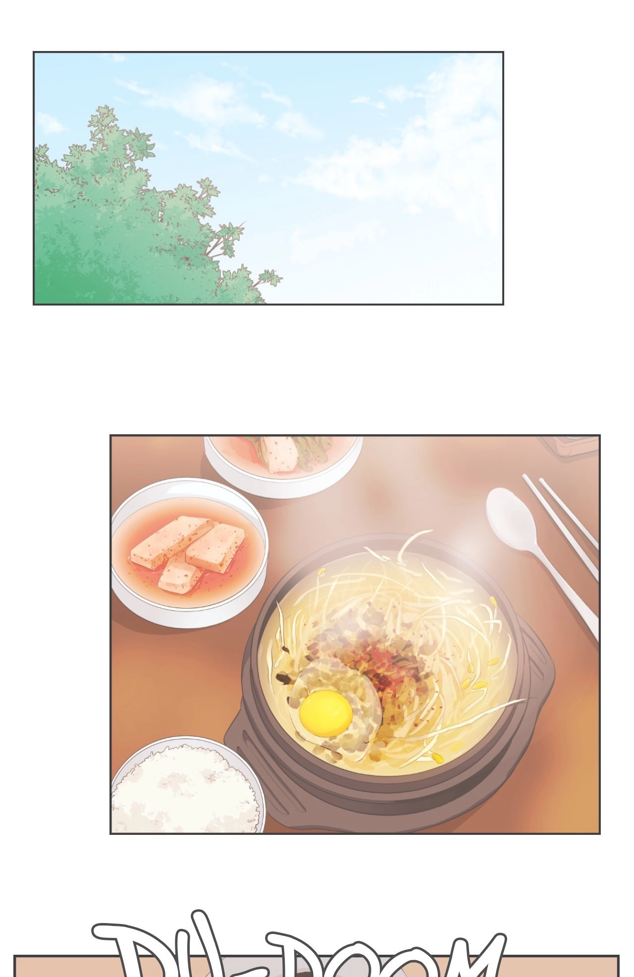 Something About Us Chapter 117 page 25 - 