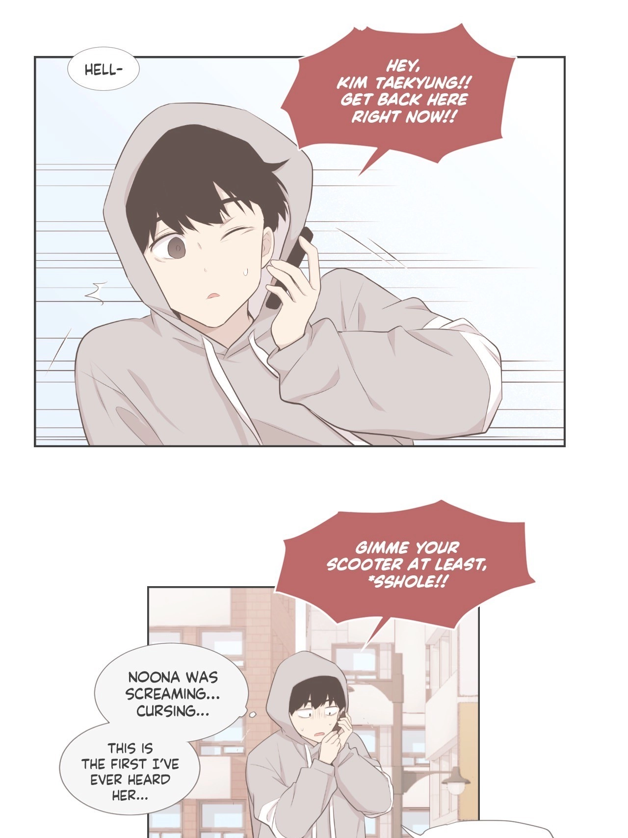 Something About Us Chapter 117 page 37 - 