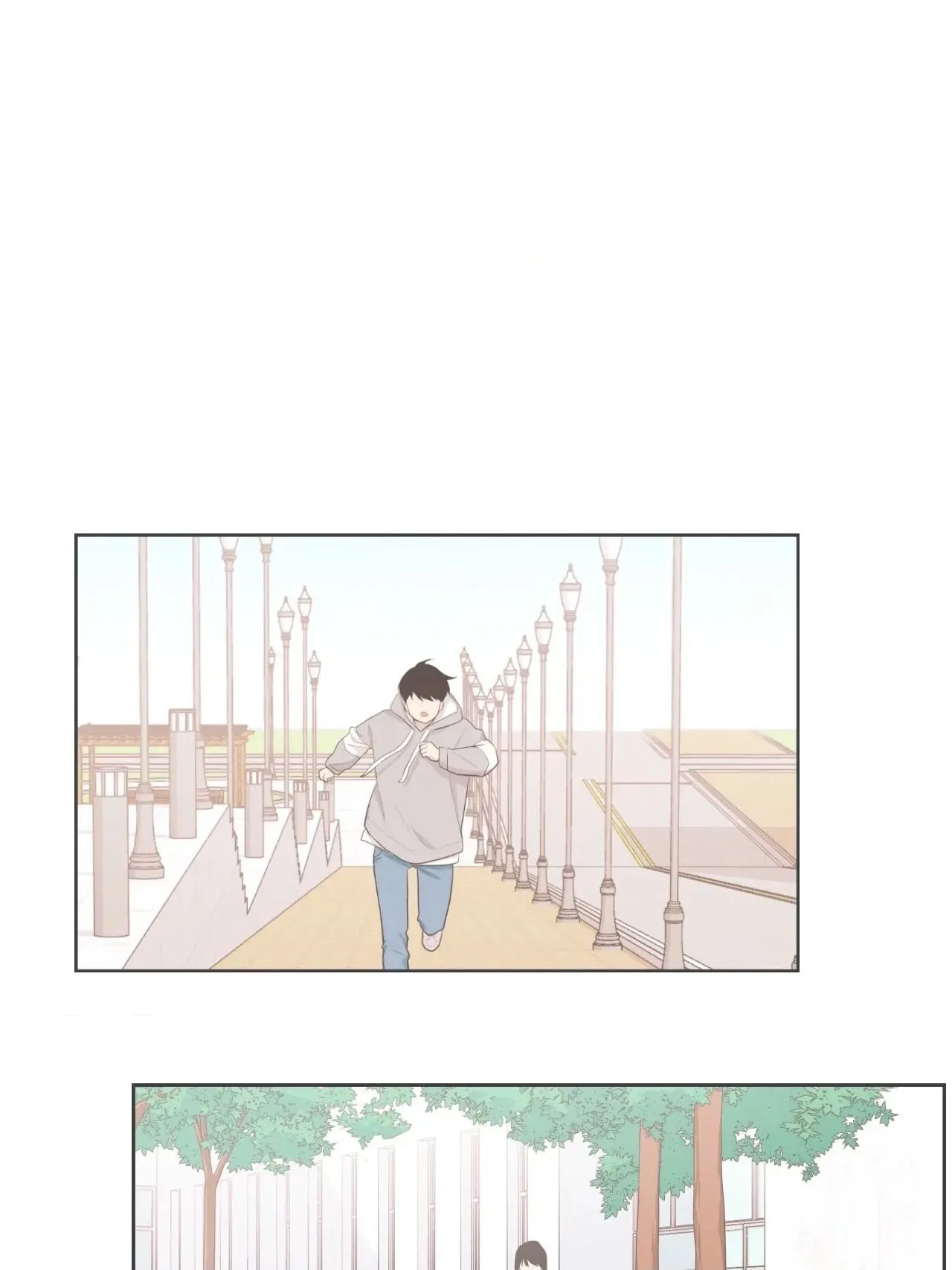 Something About Us Chapter 117 page 40 - 