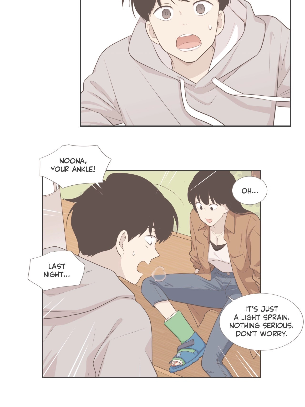 Something About Us Chapter 117 page 42 - 