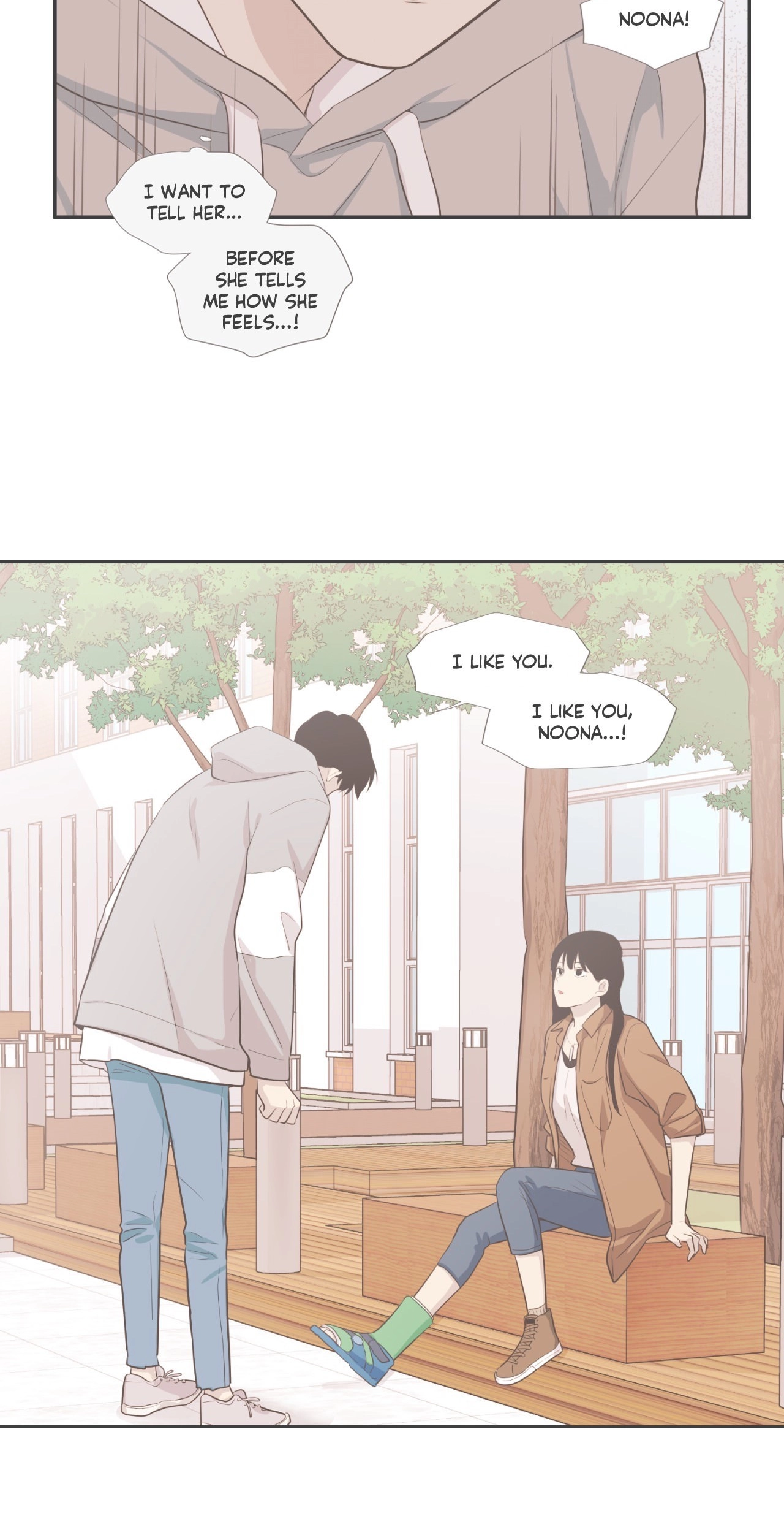 Something About Us Chapter 117 page 44 - 