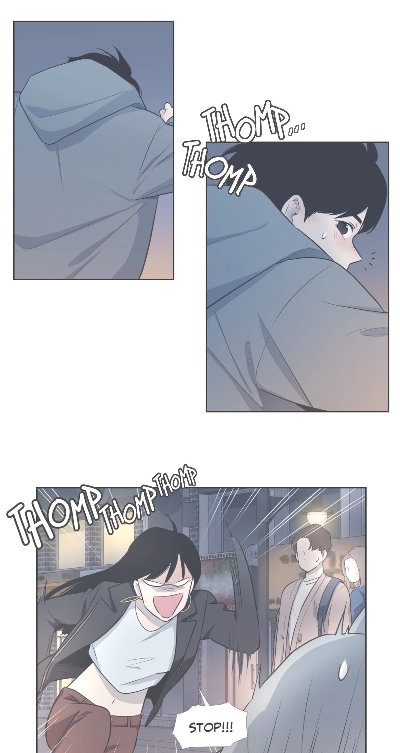 Something About Us Chapter 117 page 7 - 