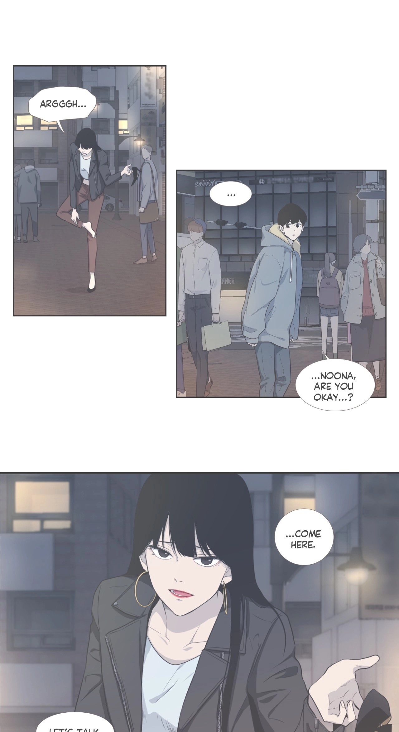Something About Us Chapter 117 page 9 - 
