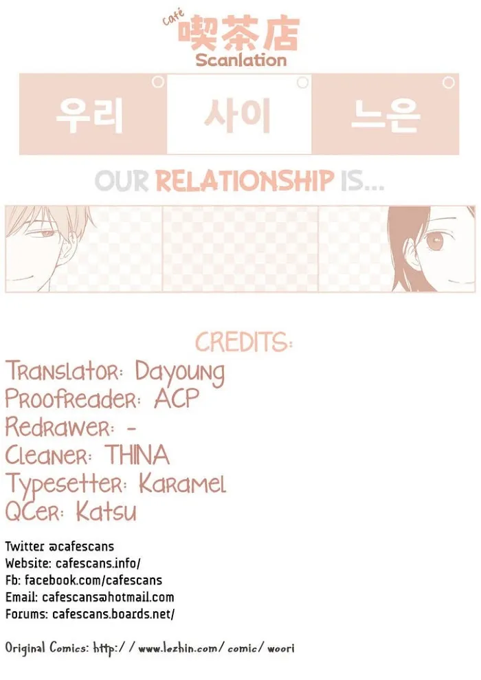 Something About Us Chapter 17 page 1 - 
