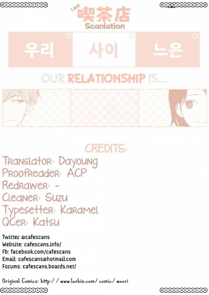 Something About Us Chapter 18 page 1 - 