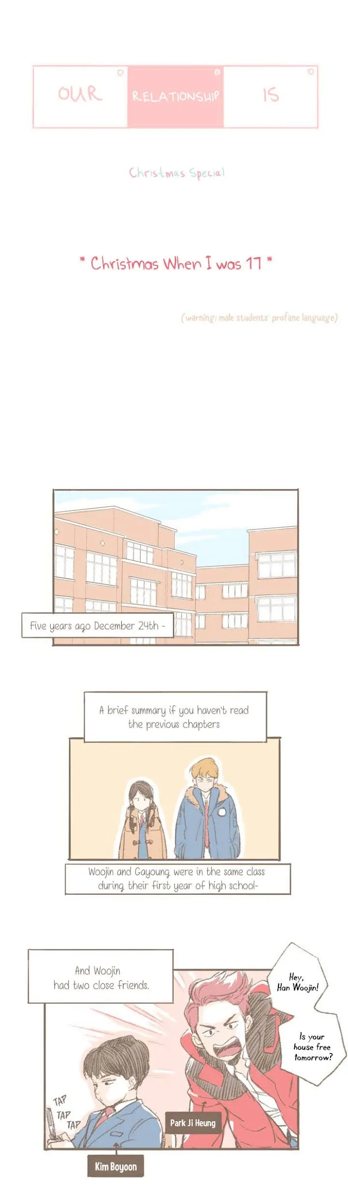 Something About Us Chapter 19.5 page 2 - 
