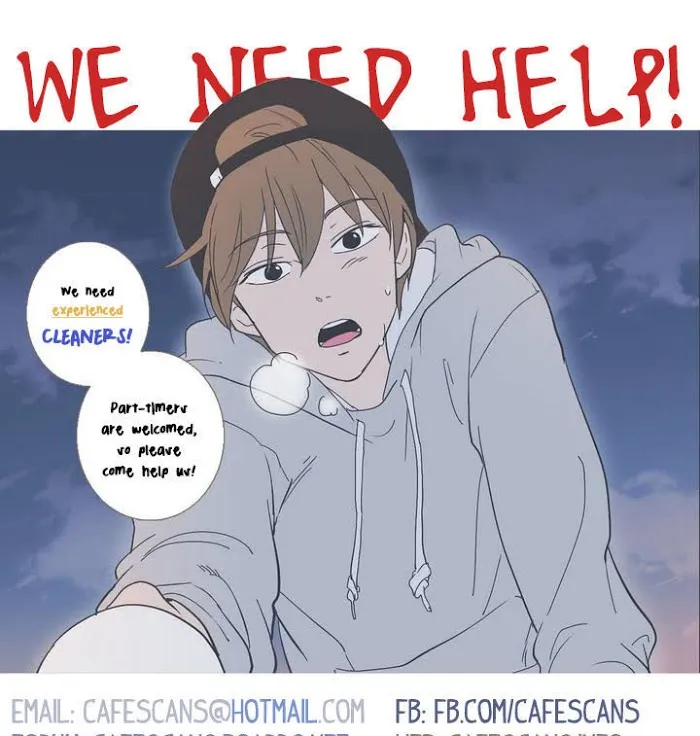Something About Us Chapter 19.5 page 12 - 