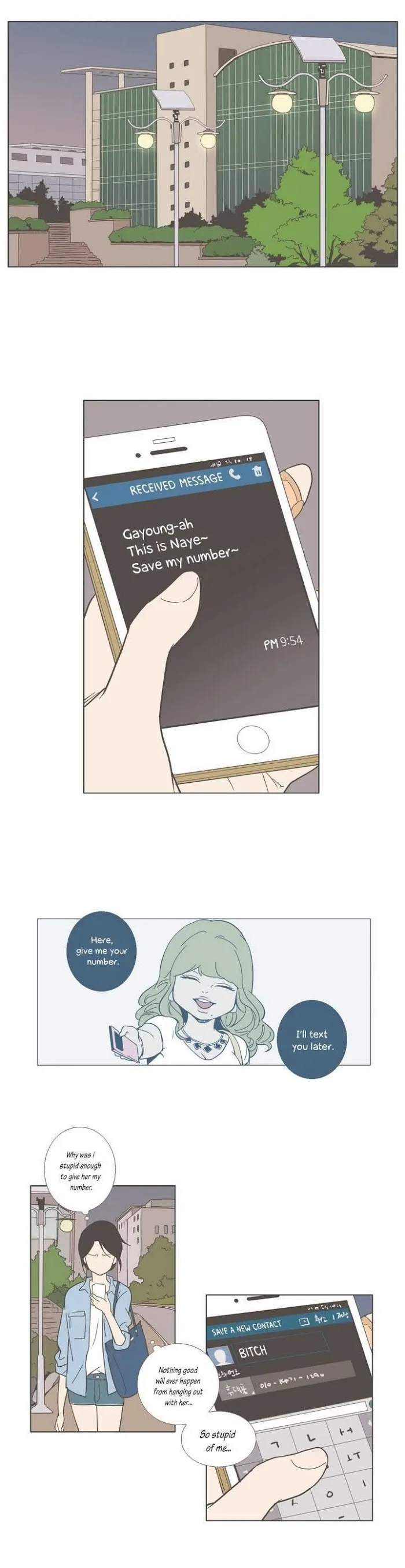 Something About Us Chapter 19 page 12 - 