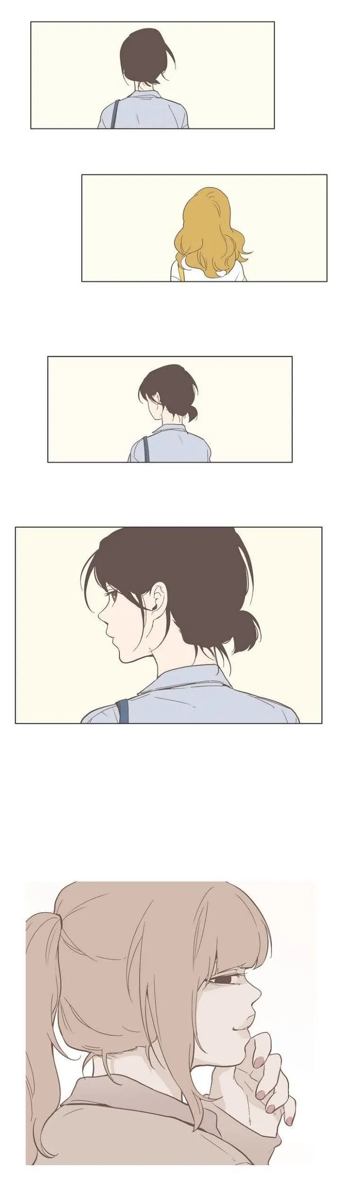 Something About Us Chapter 19 page 4 - 