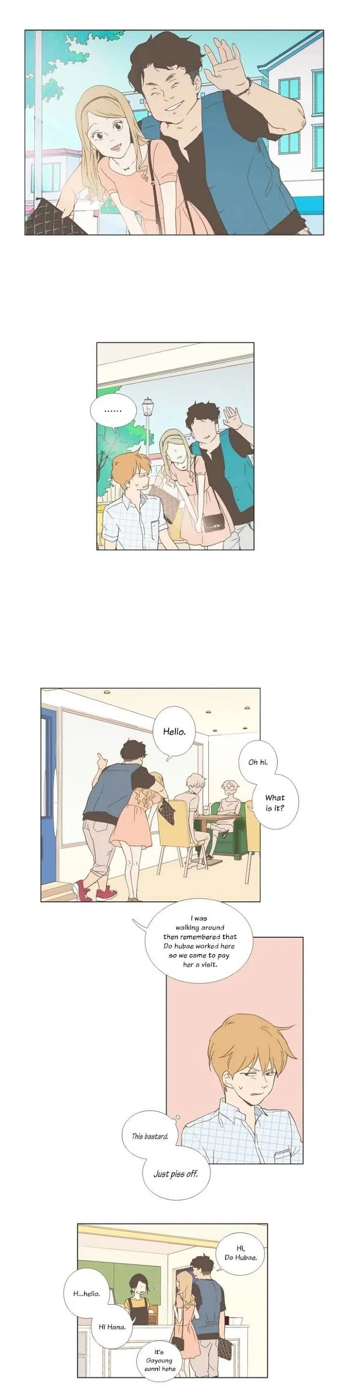 Something About Us Chapter 20 page 13 - 