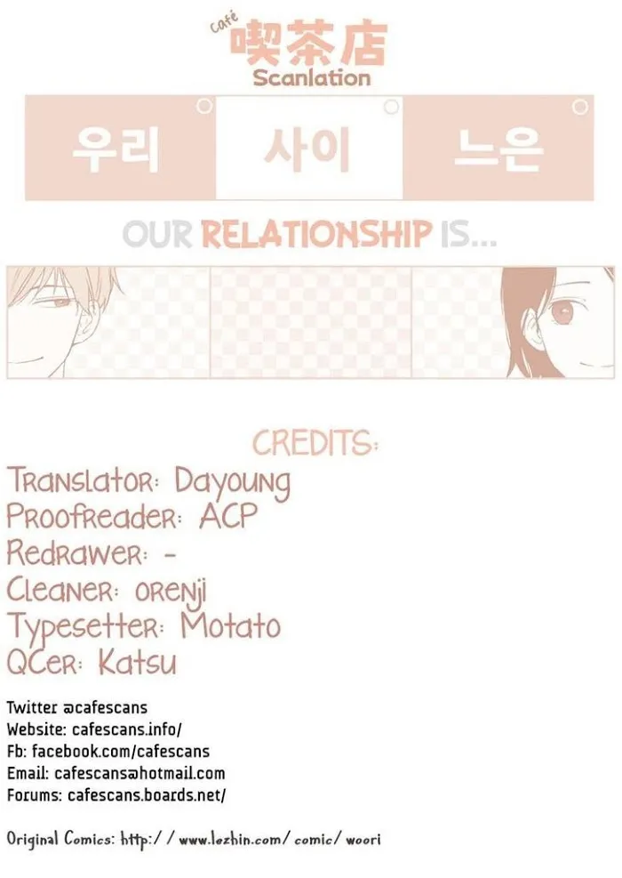 Something About Us Chapter 21 page 1 - 