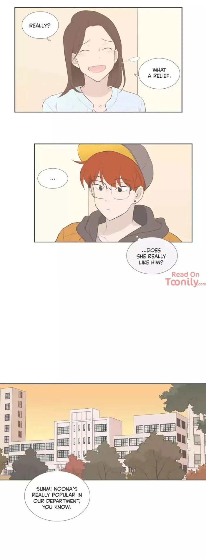 Something About Us Chapter 98.88 page 8 - 