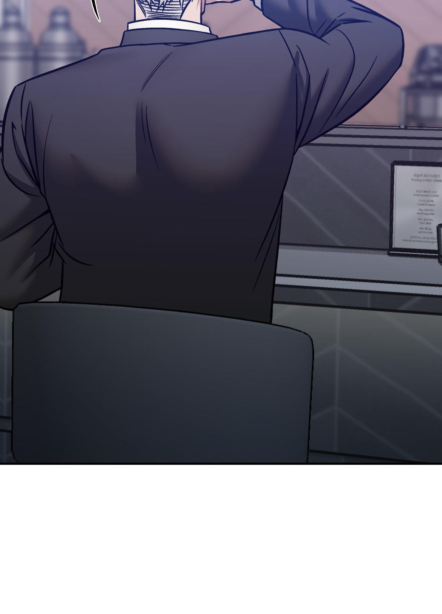 Something Impossible Chapter 20 page 127 - 