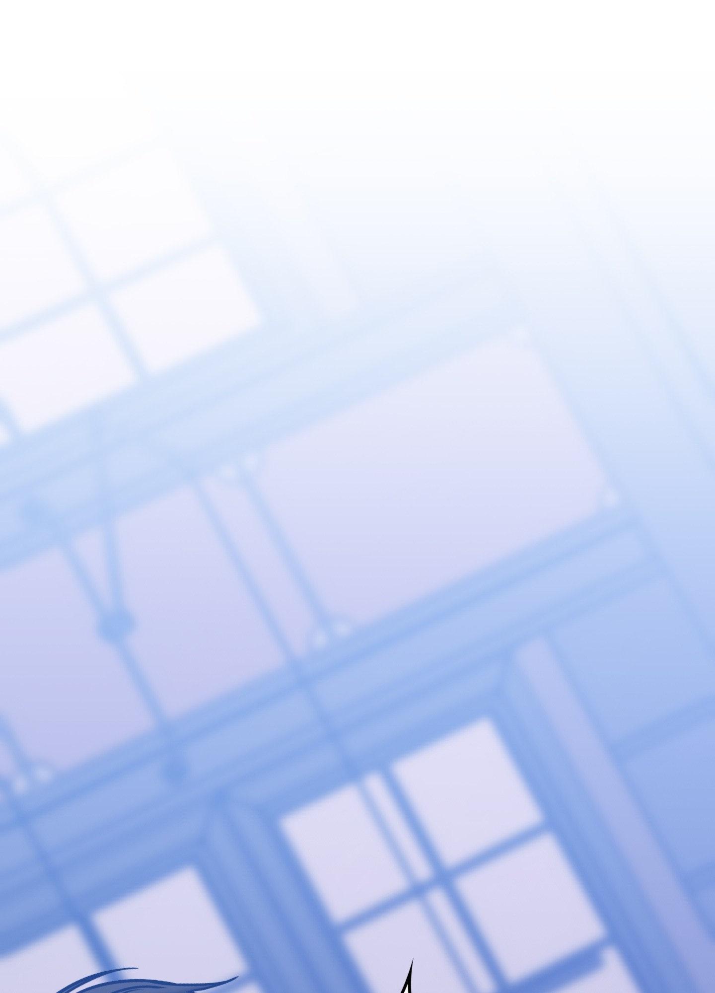 Something Impossible Chapter 20 page 139 - 