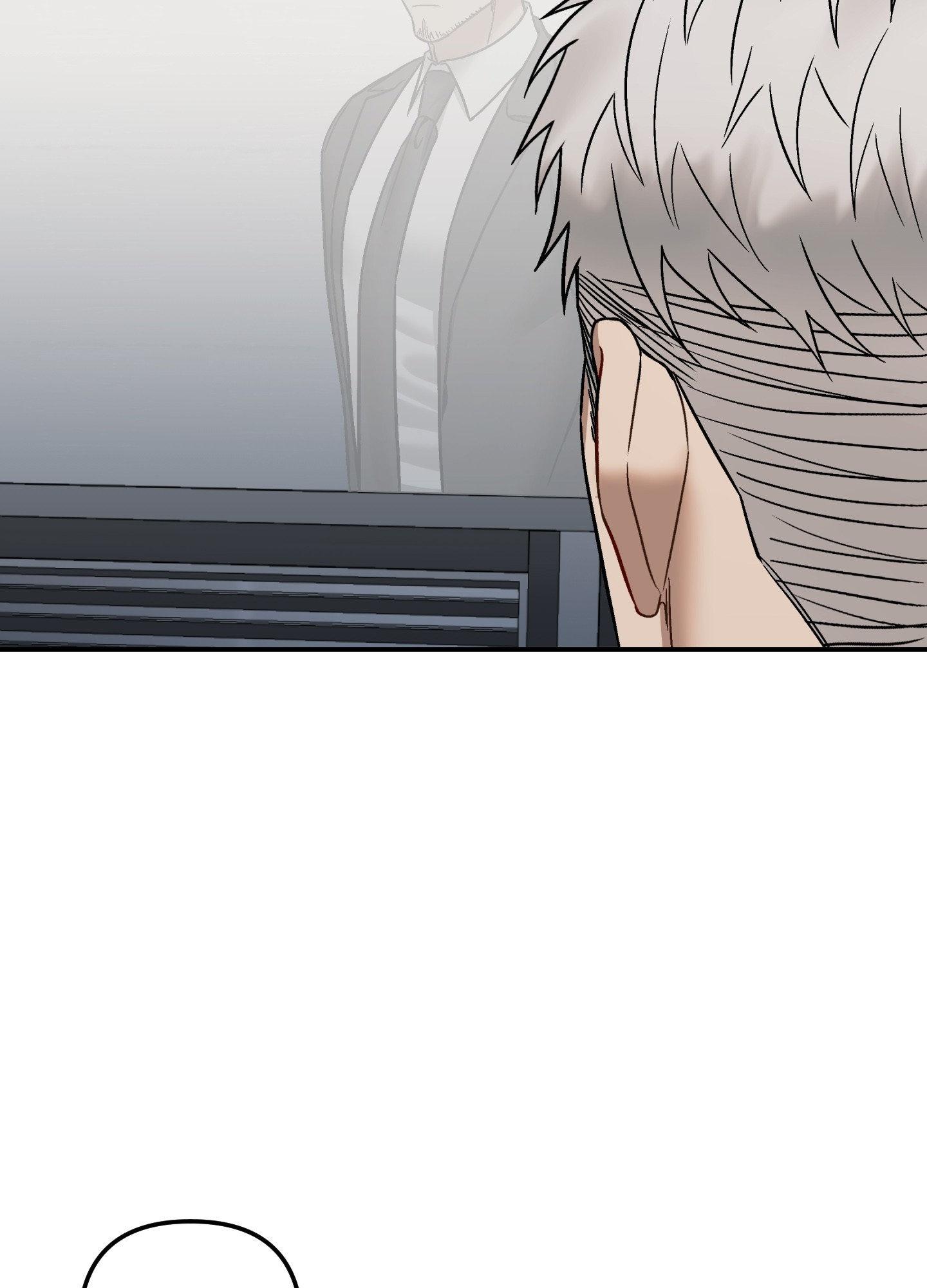 Something Impossible Chapter 20 page 82 - 