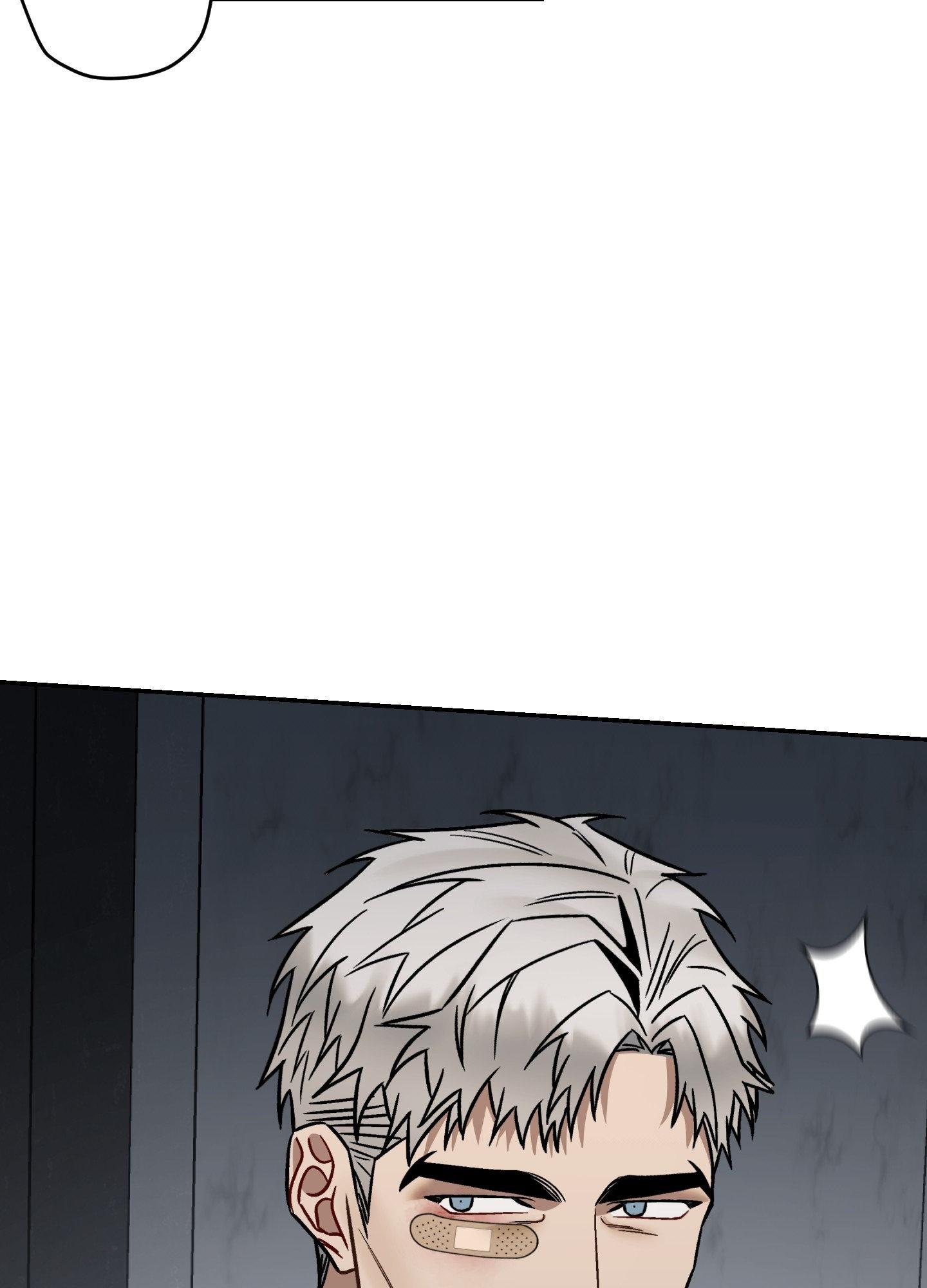 Something Impossible Chapter 22 page 105 - 