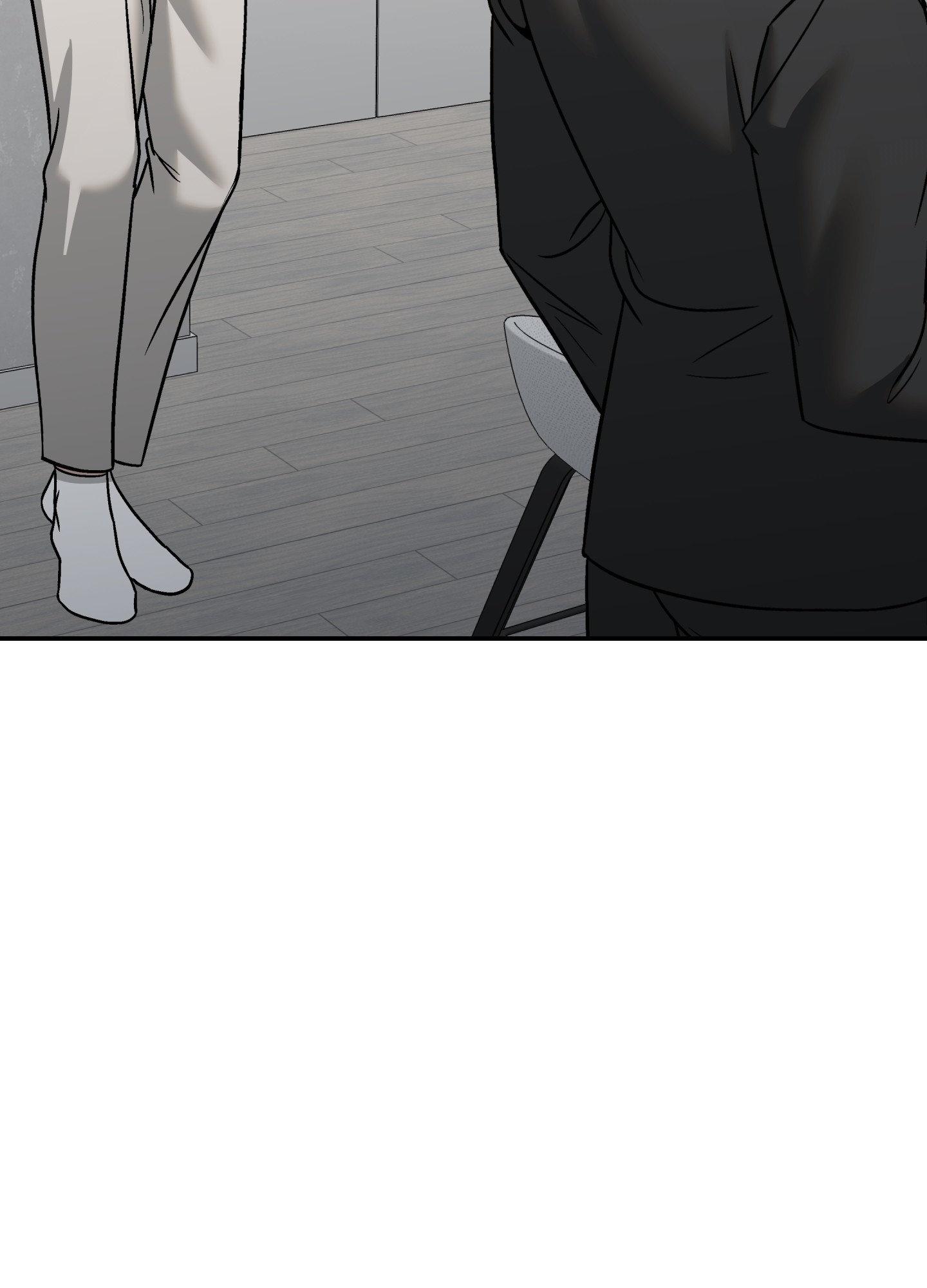 Something Impossible Chapter 22 page 119 - 