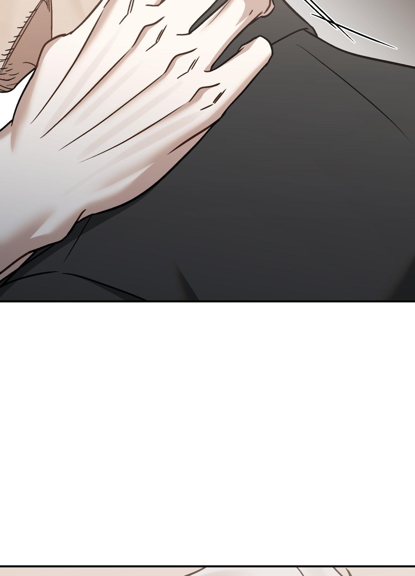 Something Impossible Chapter 22 page 145 - 