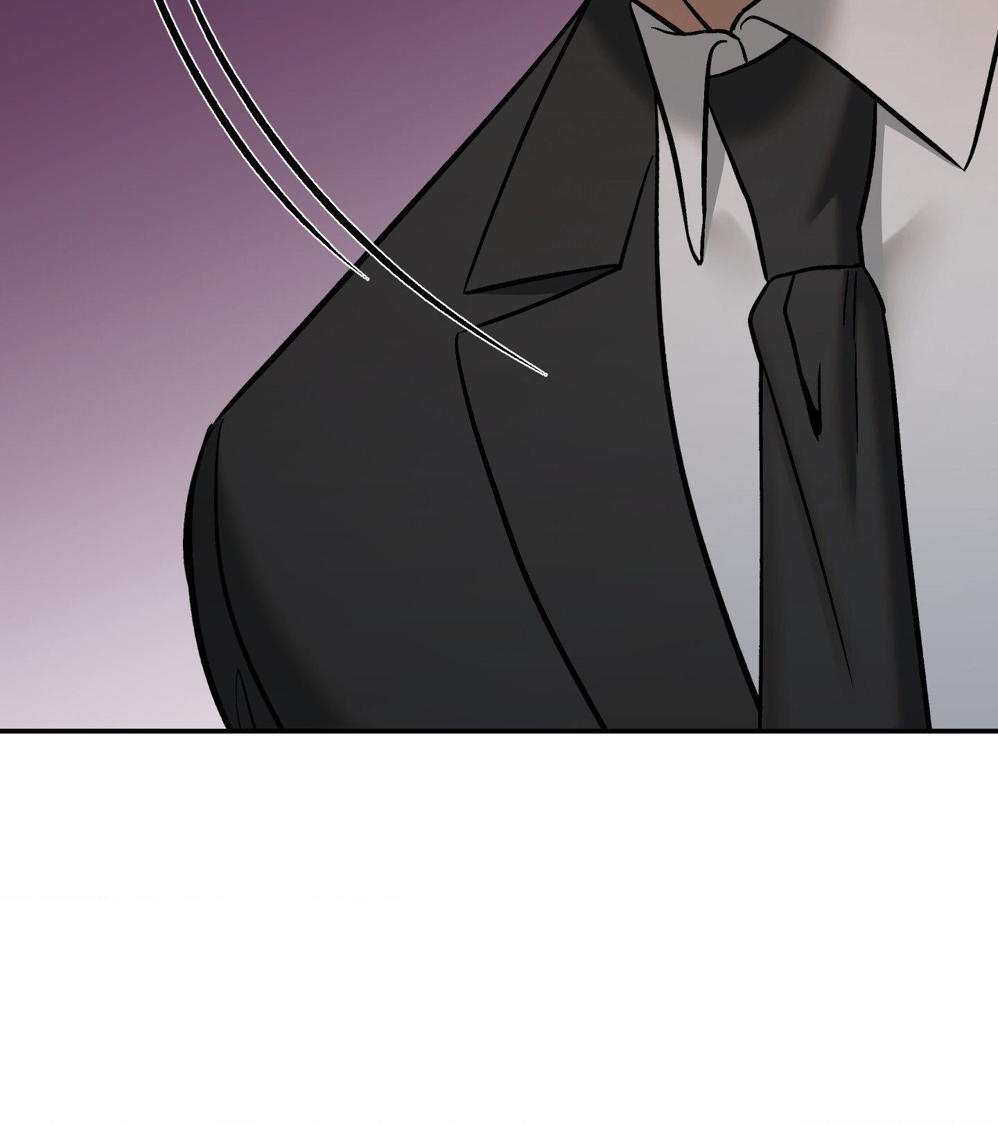 Something Impossible Chapter 22 page 17 - 