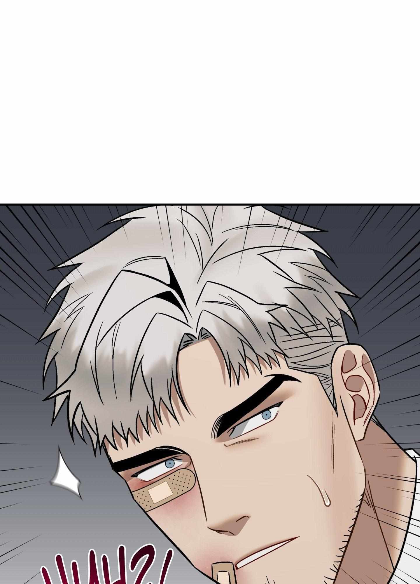 Something Impossible Chapter 22 page 24 - 