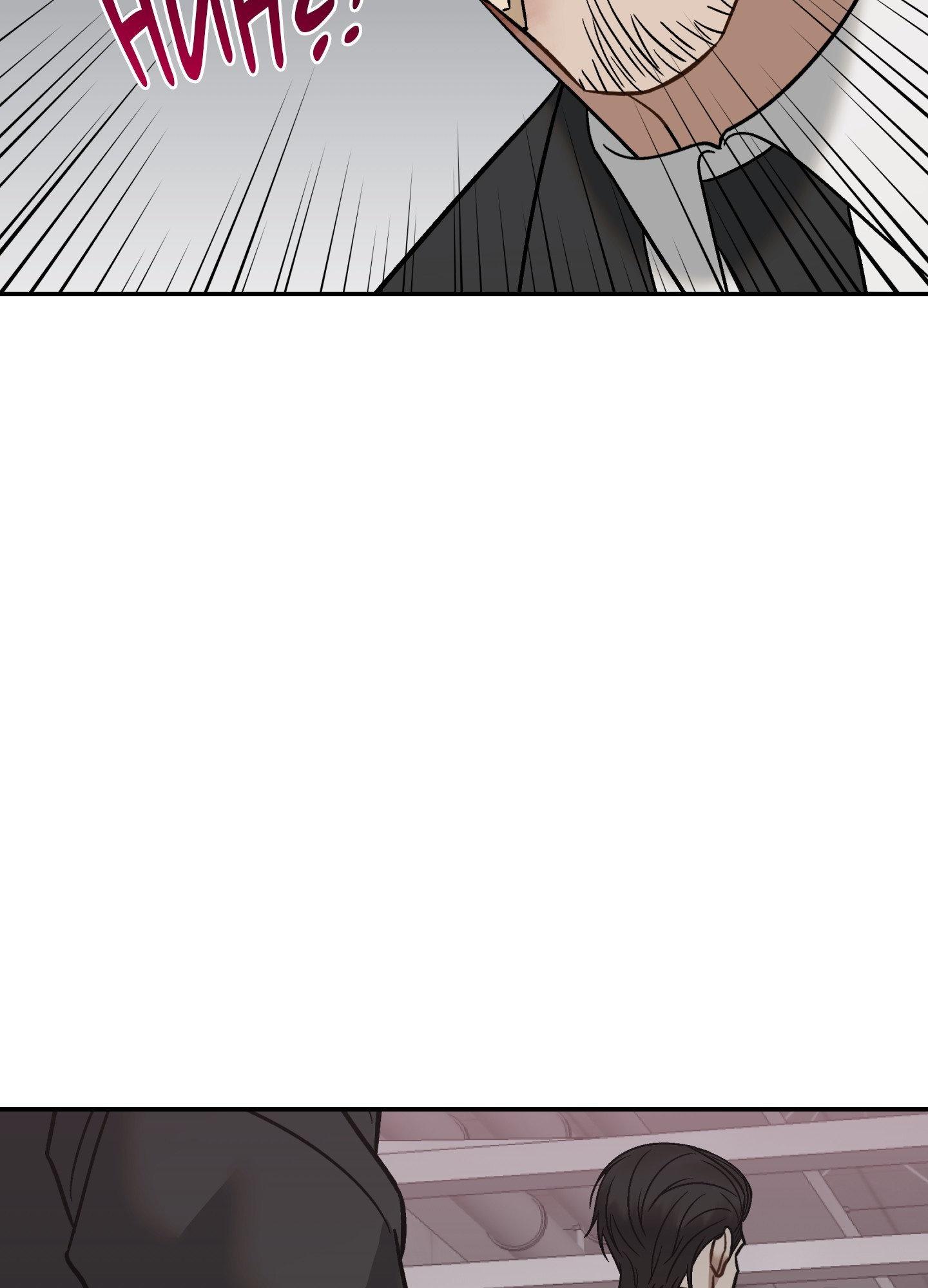 Something Impossible Chapter 22 page 25 - 
