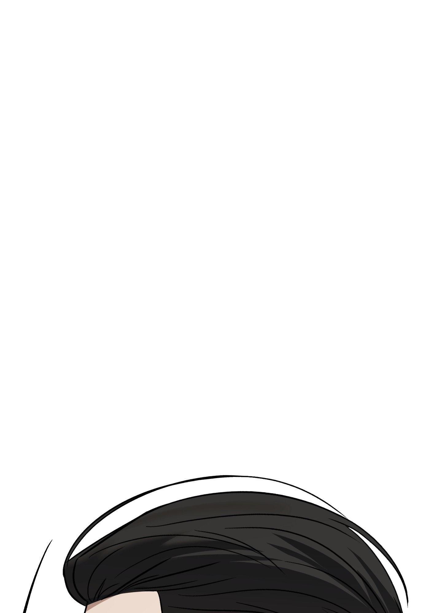 Something Impossible Chapter 22 page 27 - 