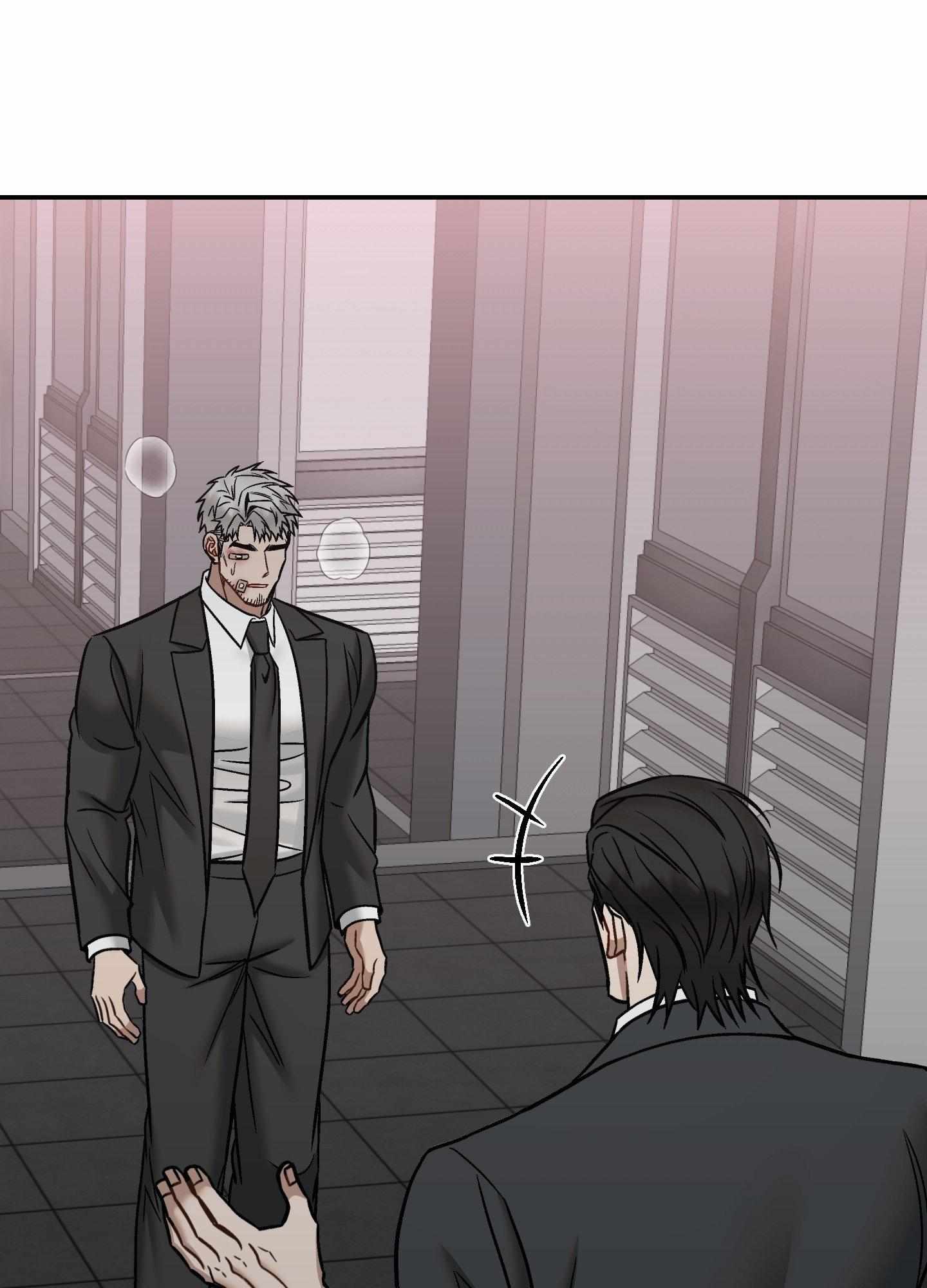 Something Impossible Chapter 22 page 30 - 