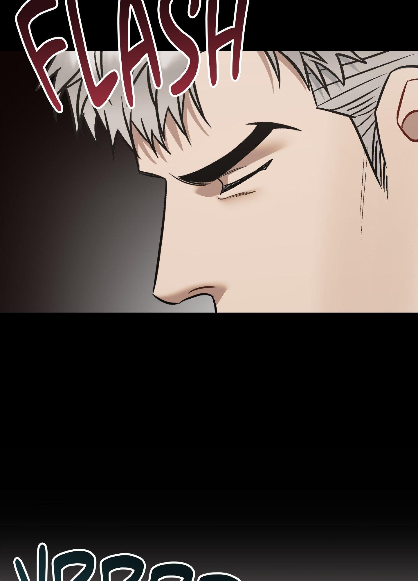 Something Impossible Chapter 22 page 6 - 