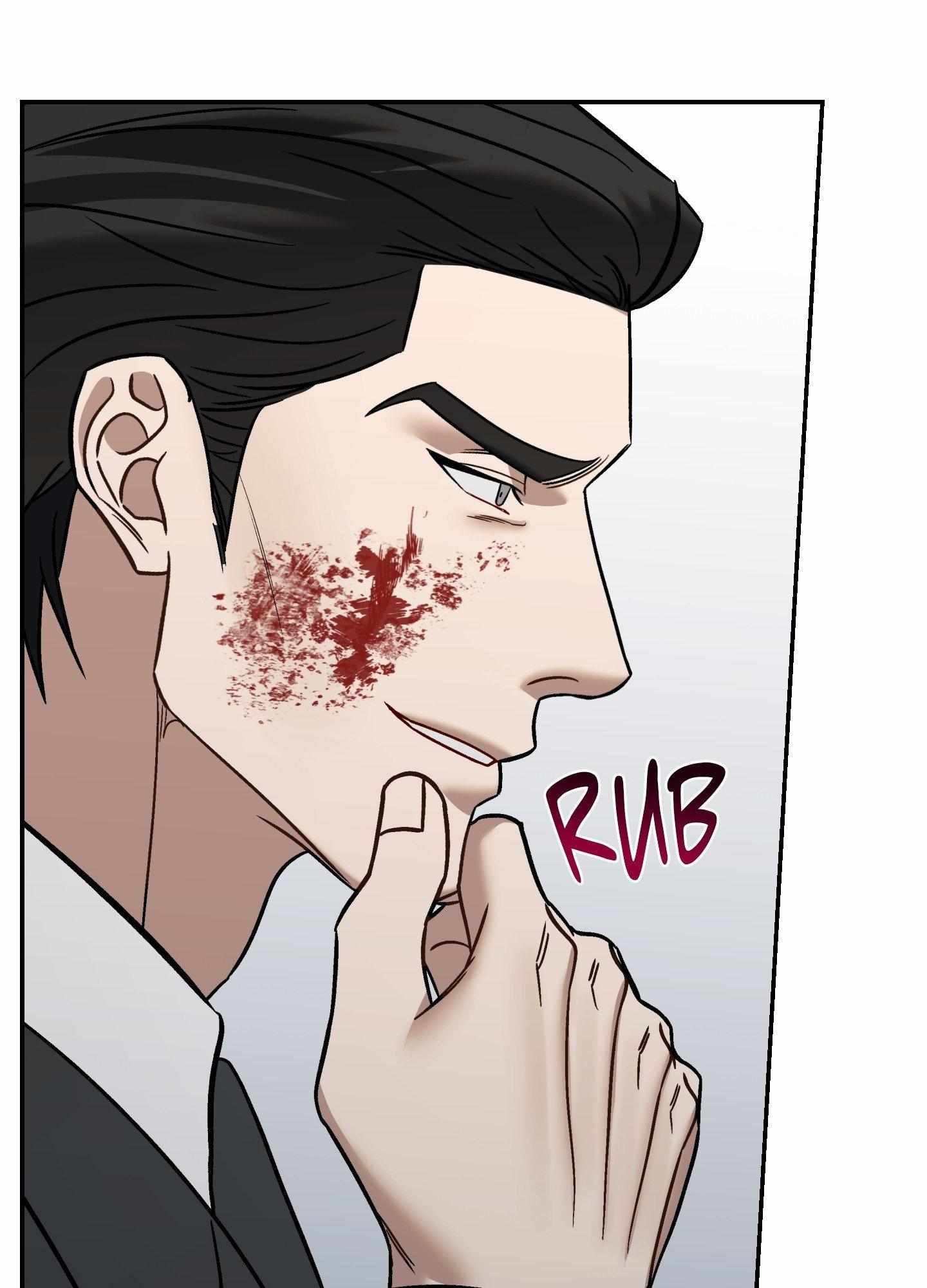 Something Impossible Chapter 22 page 54 - 