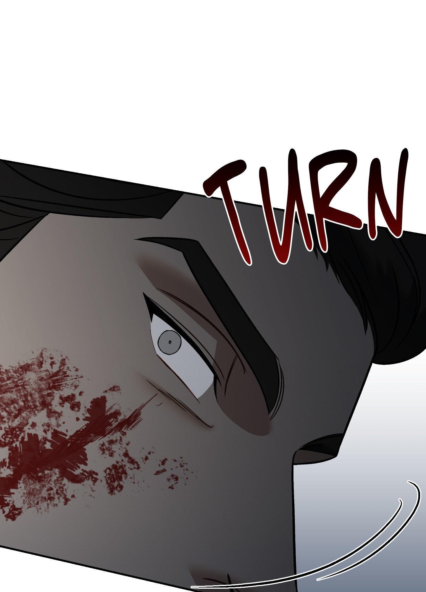 Something Impossible Chapter 22 page 62 - 