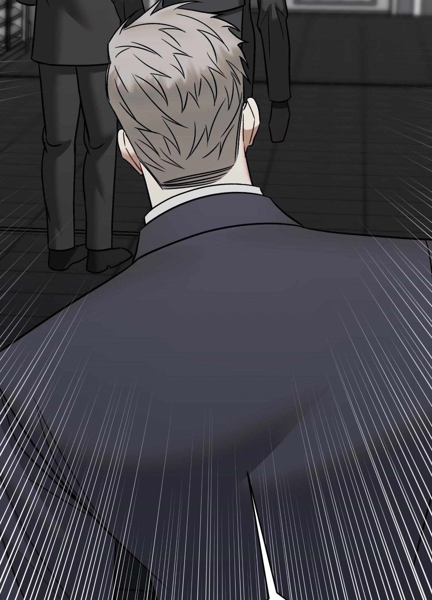 Something Impossible Chapter 22 page 70 - 
