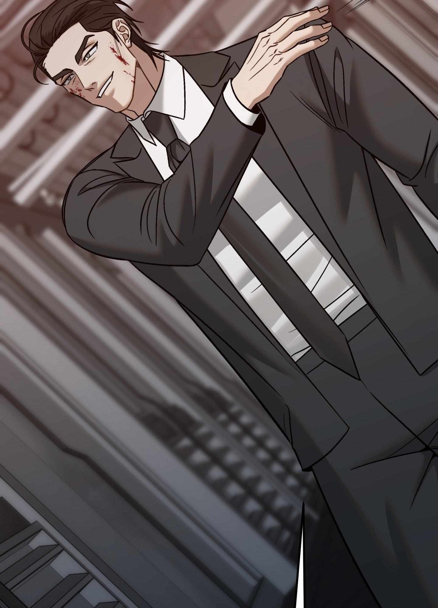 Something Impossible Chapter 22 page 75 - 