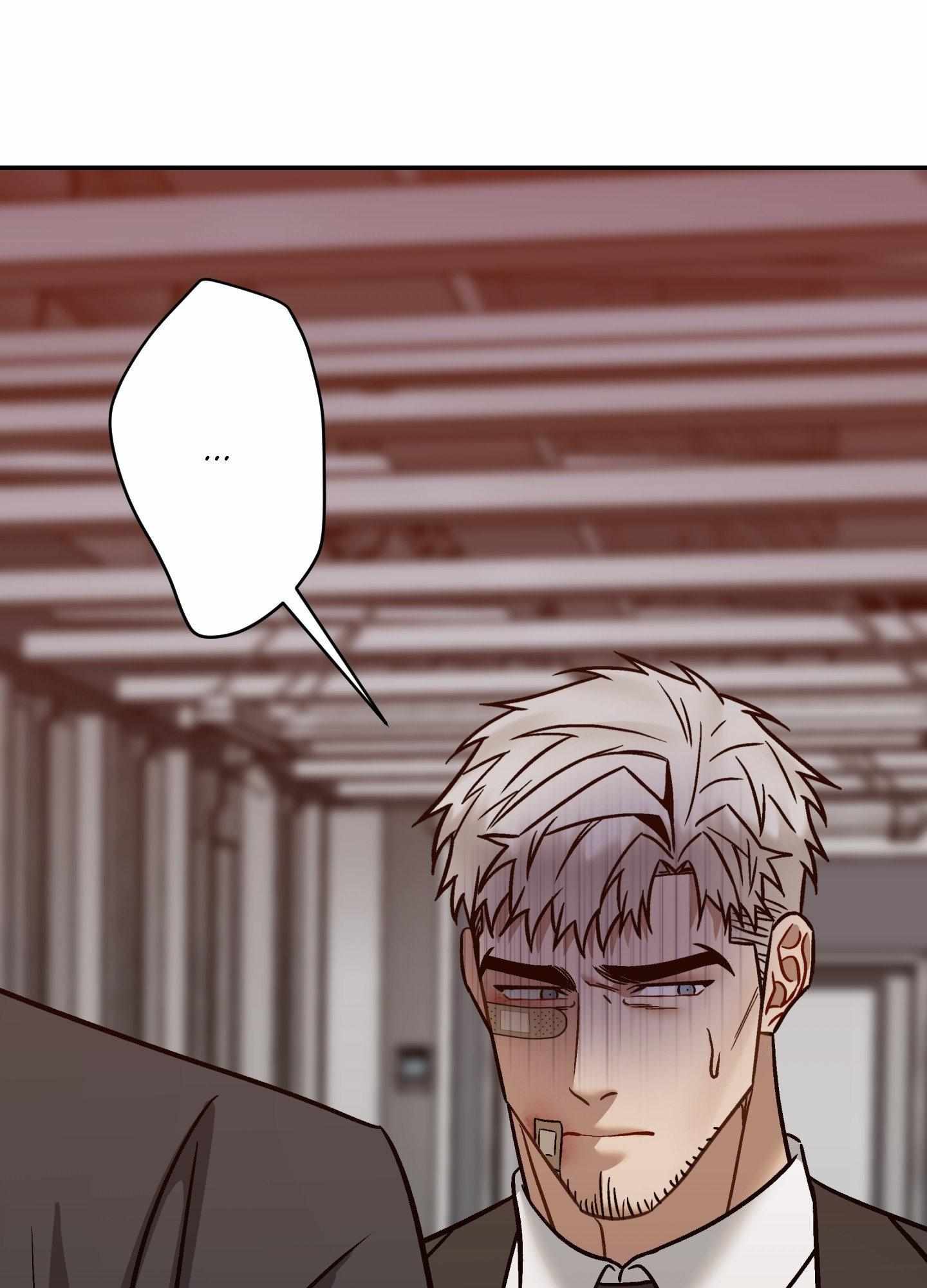 Something Impossible Chapter 22 page 80 - 