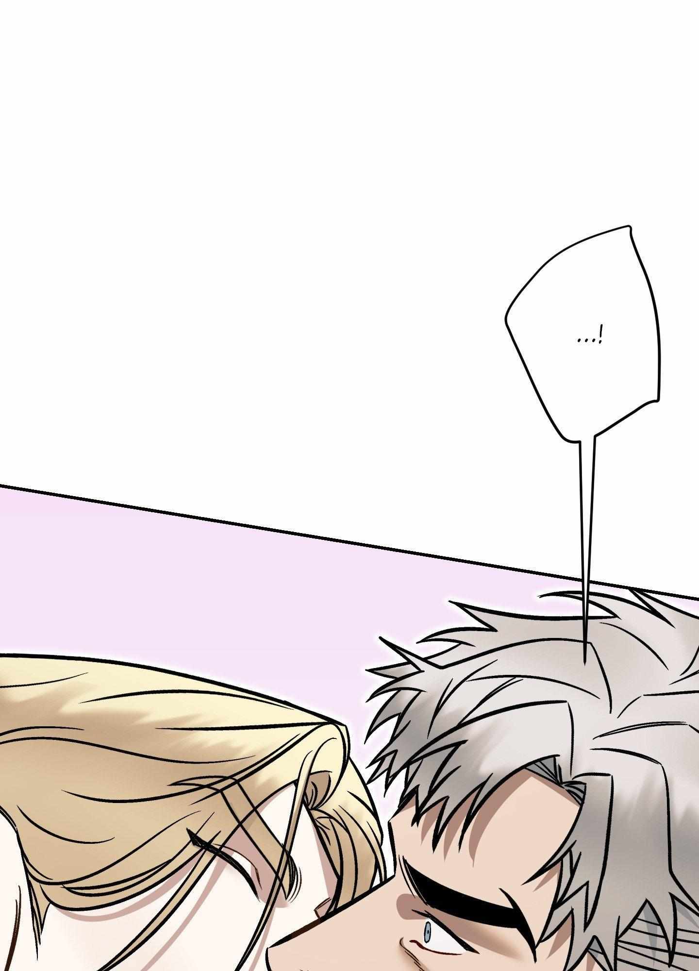 Something Impossible Chapter 23 page 1 - 