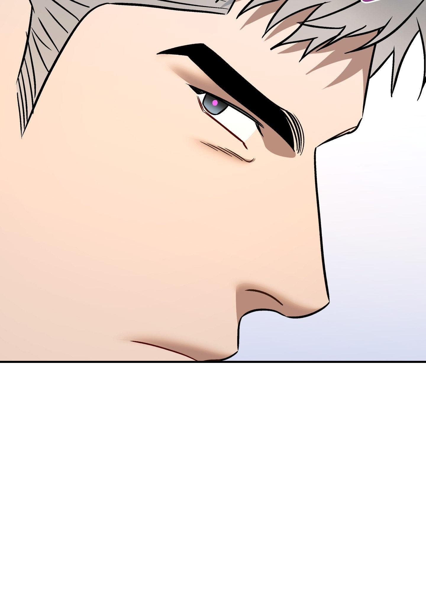 Something Impossible Chapter 23 page 102 - 