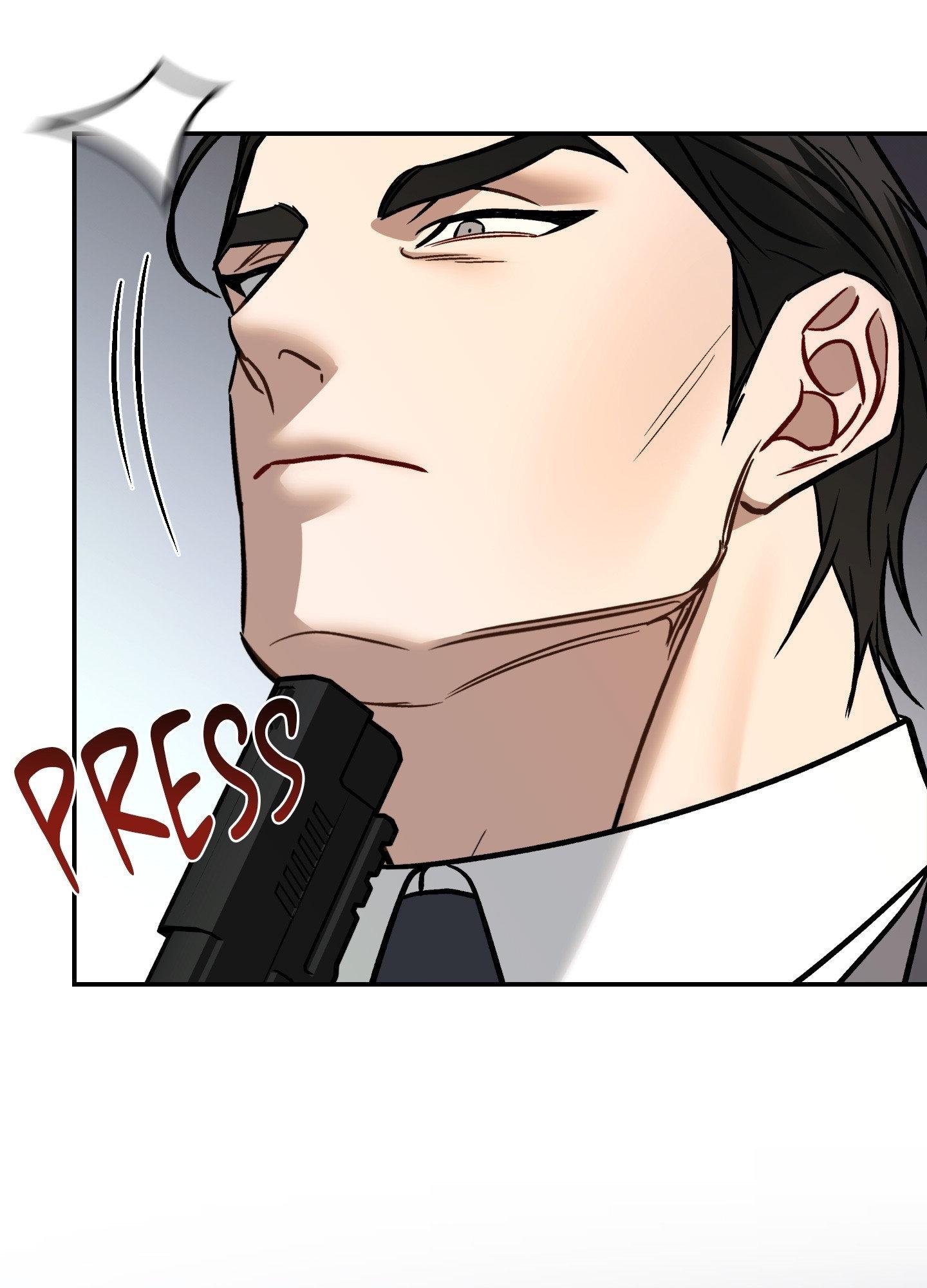 Something Impossible Chapter 23 page 122 - 
