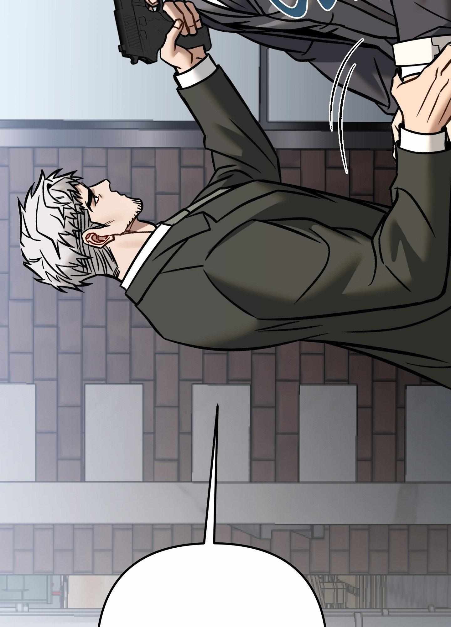 Something Impossible Chapter 23 page 124 - 