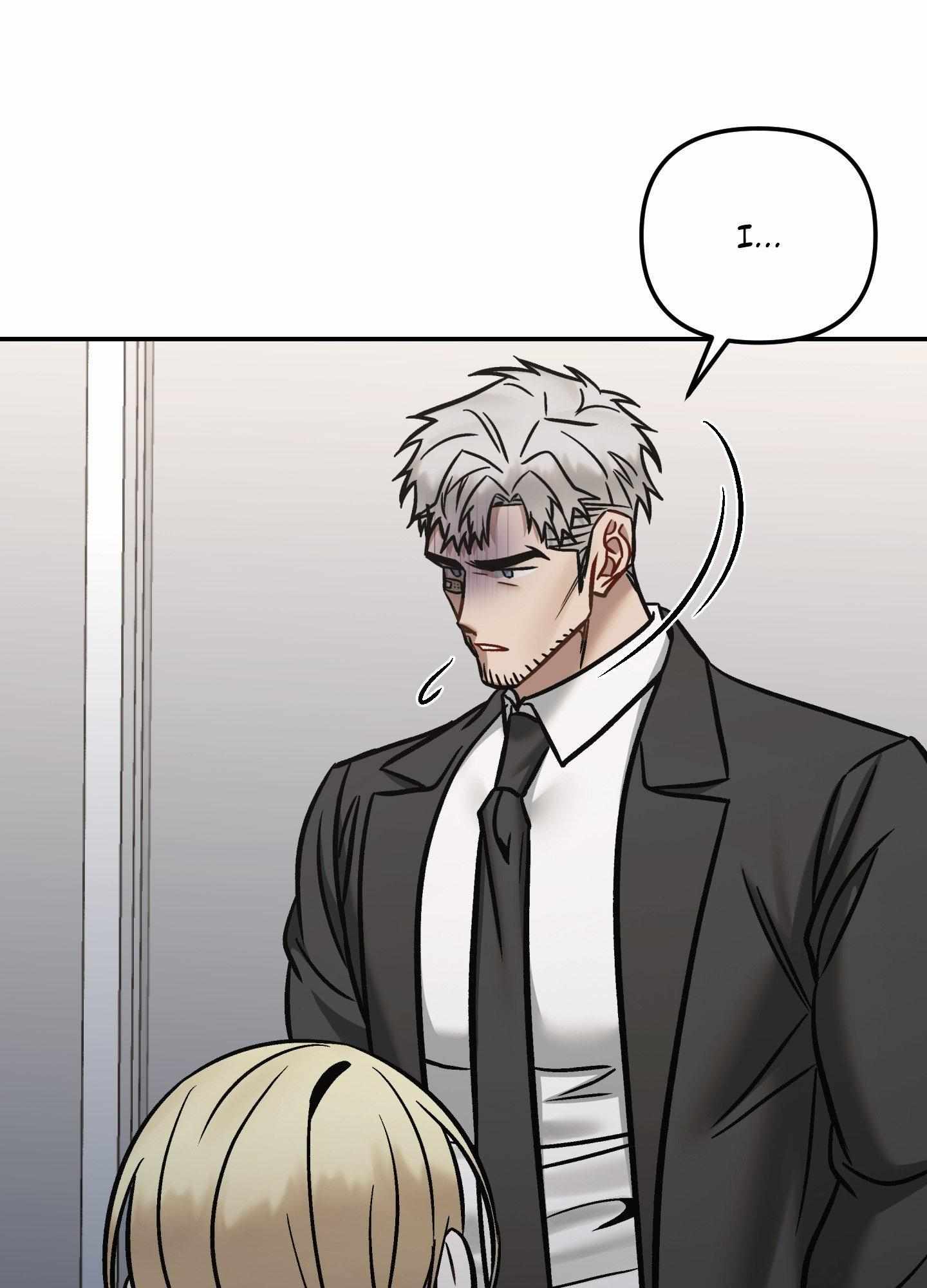 Something Impossible Chapter 23 page 15 - 