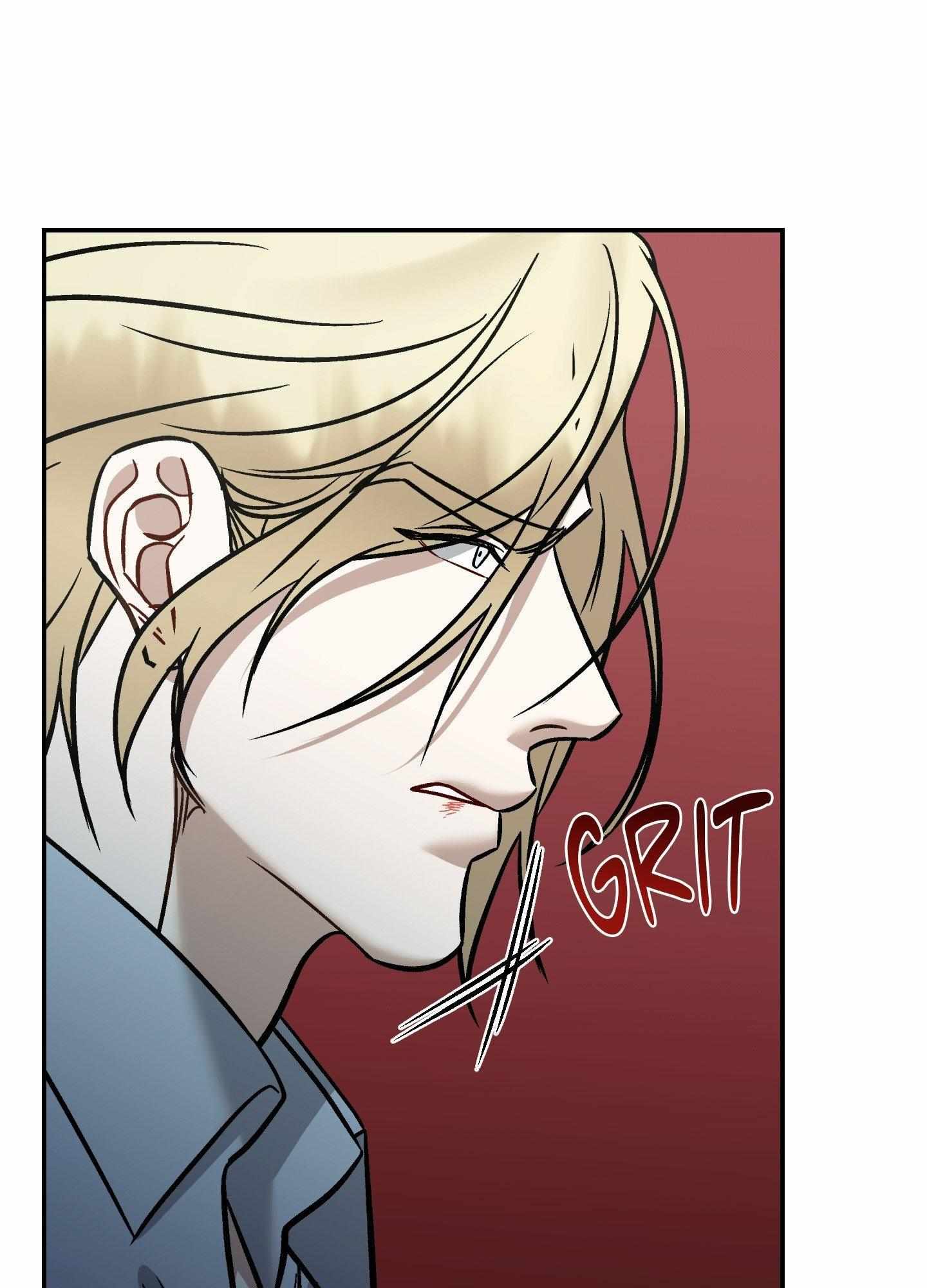 Something Impossible Chapter 23 page 17 - 
