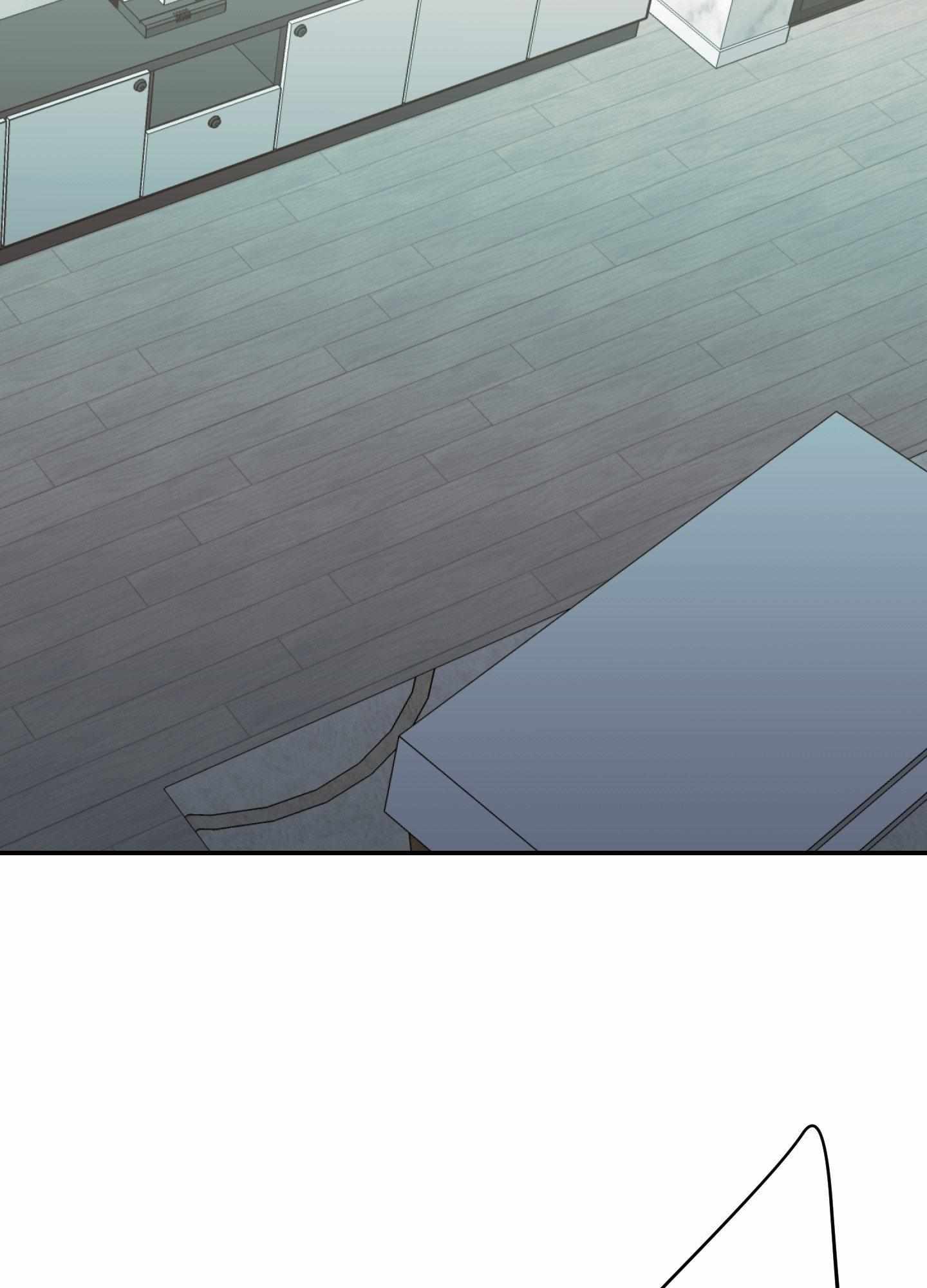 Something Impossible Chapter 23 page 22 - 