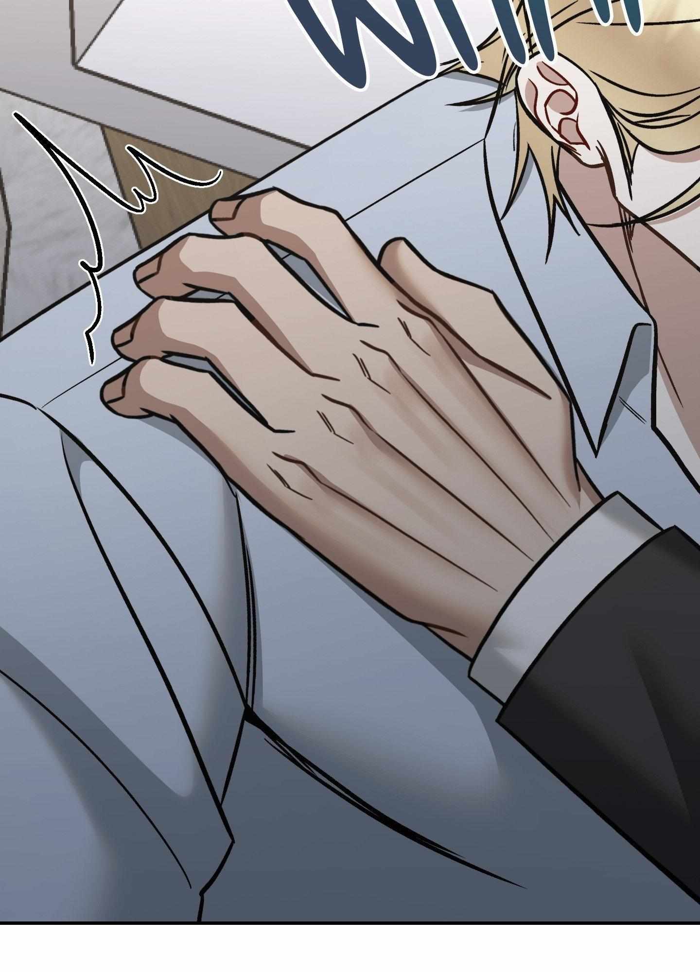 Something Impossible Chapter 23 page 4 - 
