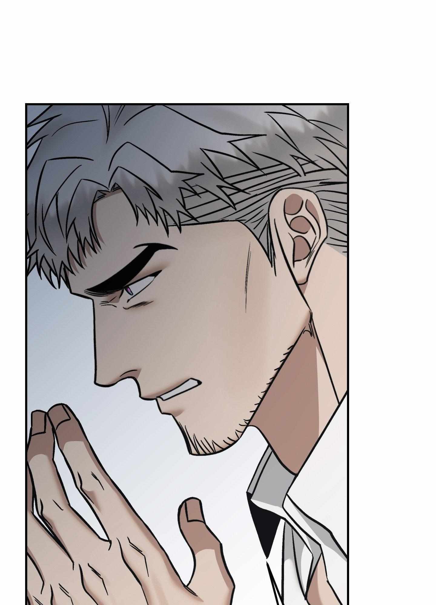 Something Impossible Chapter 23 page 69 - 