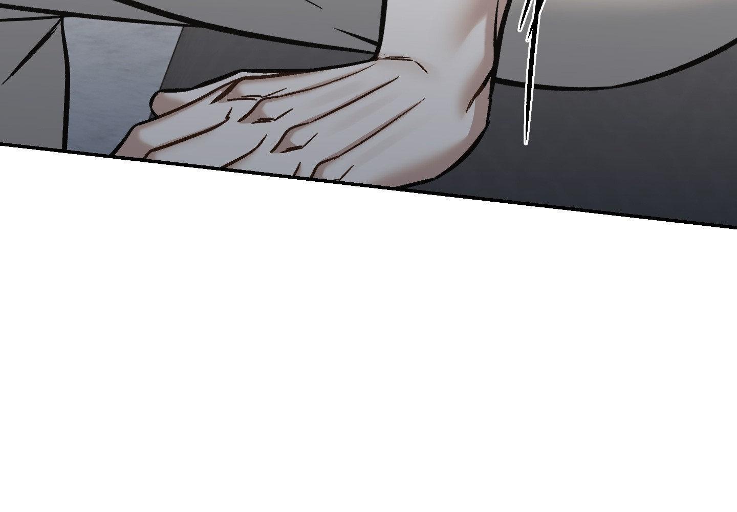 Something Impossible Chapter 23 page 8 - 