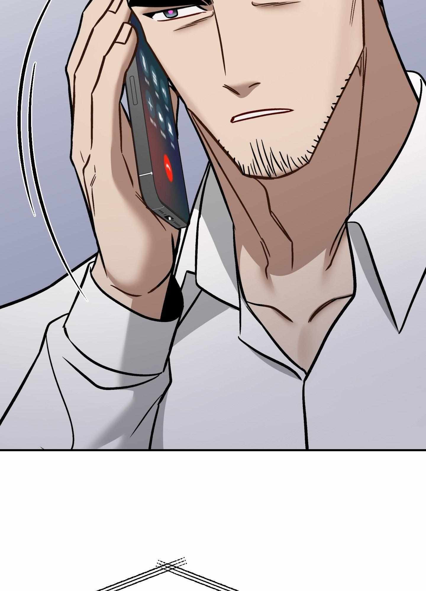 Something Impossible Chapter 23 page 81 - 